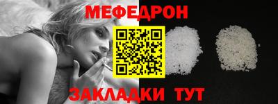 Альфа ПВП Апрелевка