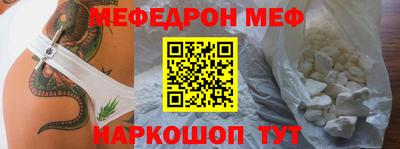 Альфа ПВП Апрелевка