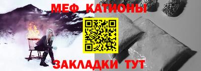 кокаин перу Апшеронск