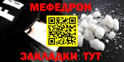 Альфа ПВП Апрелевка