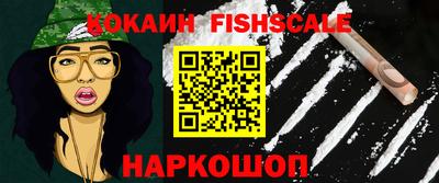 экстази Аргун