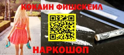 дурь Будённовск