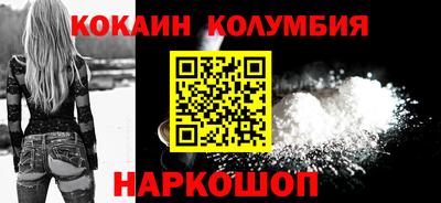 экстази Аргун