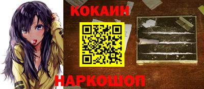 экстази Аргун