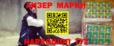 экстази Аргун
