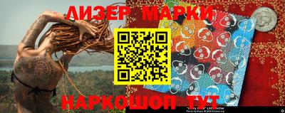 экстази Аргун