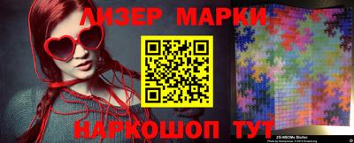 Альфа ПВП Апрелевка