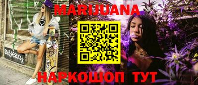 кокаин перу Апшеронск