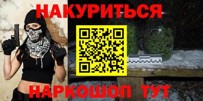 экстази Аргун