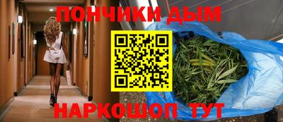 Альфа ПВП Апрелевка