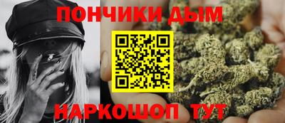 кокаин перу Апшеронск