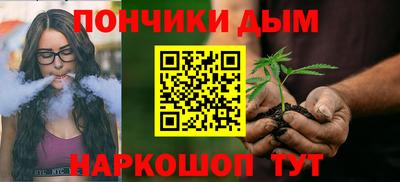 кокаин перу Апшеронск