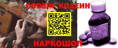 Альфа ПВП Апрелевка