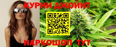 экстази Аргун