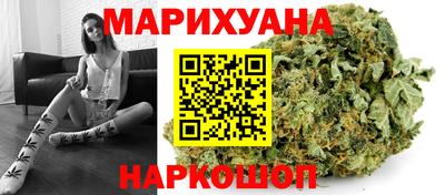 экстази Аргун