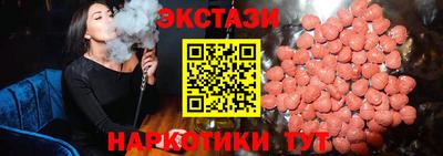 Альфа ПВП Апрелевка