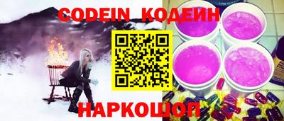 экстази Аргун