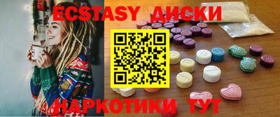 Альфа ПВП Апрелевка