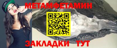 экстази Аргун