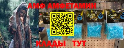кокаин перу Апшеронск