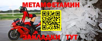 кокаин перу Апшеронск
