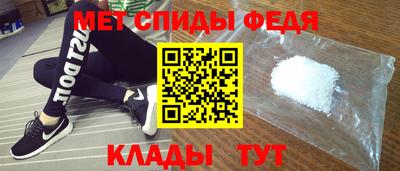 Альфа ПВП Бугуруслан