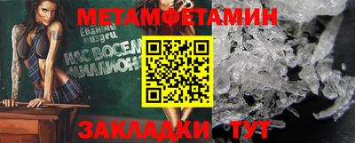 Альфа ПВП Апрелевка