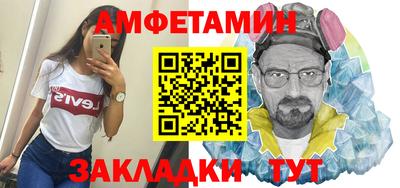 Альфа ПВП Апрелевка