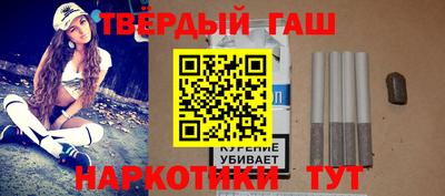 экстази Аргун