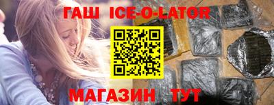 jwh Бузулук