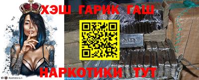 Альфа ПВП Апрелевка