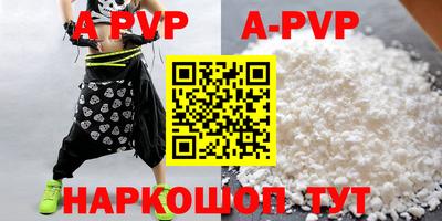 экстази Аргун