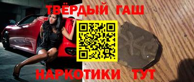 экстази Аргун