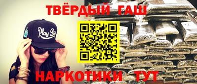 экстази Аргун