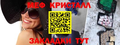 Альфа ПВП Апрелевка
