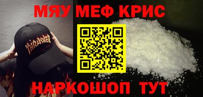 экстази Аргун